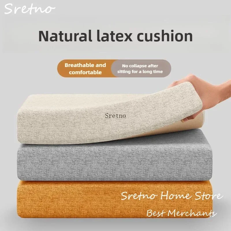 Outdoor Furniture Cushions 22 X 22 - Coussin en Latex naturel pour tabouret