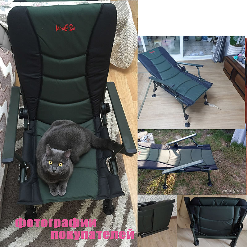 Tabouret portable et pliable p - Outdoor Furniture Metal Chairs avis et prix
