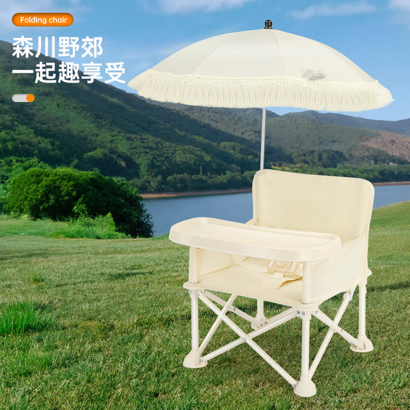 Chaise haute pour bébé avec do - Outdoor Furniture Metal Chairs avis et prix