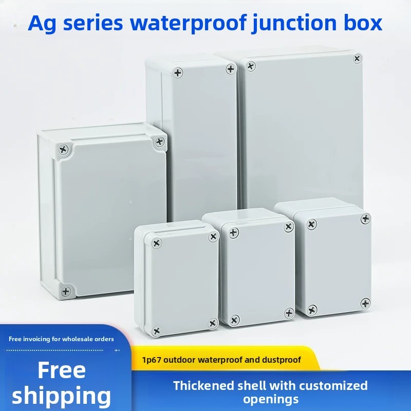 Boîtier de jonction étanche IP - Outdoor Furniture Outlet avis et prix